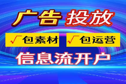 搜索引擎营销（SEM）在内容营销中的应用案例
